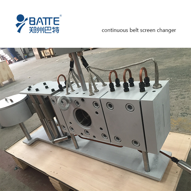 automatic pelletizer screen changer mesh belt plastic pelletizer screen changer