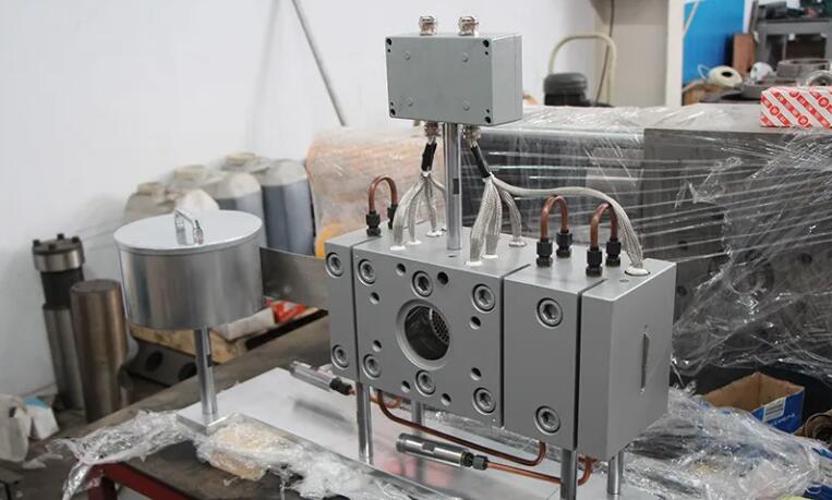 automaic screen changer