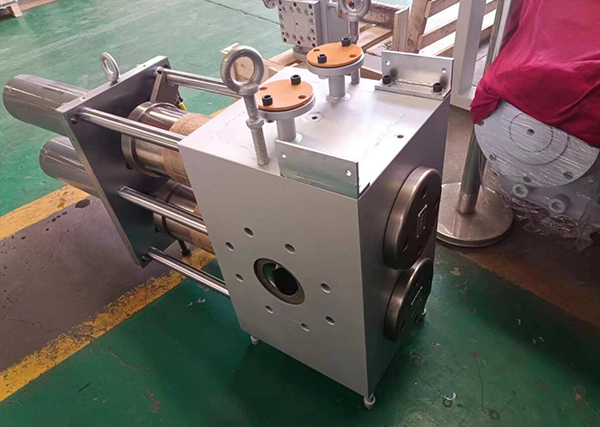 granulator screen changer