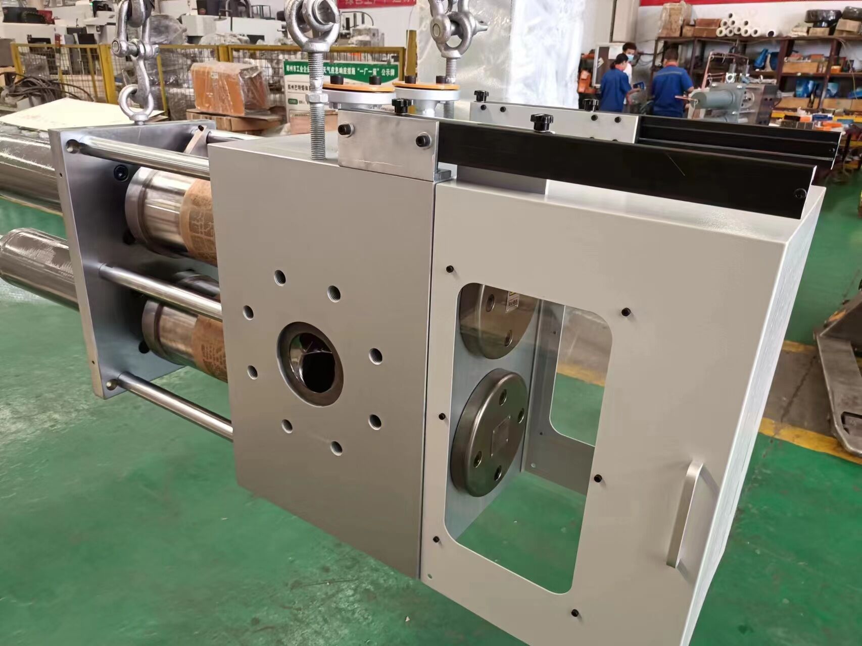 continuous screen changer