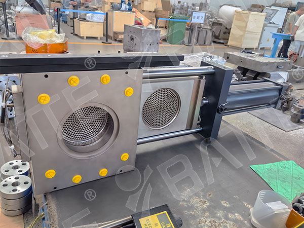 single plate screen changer