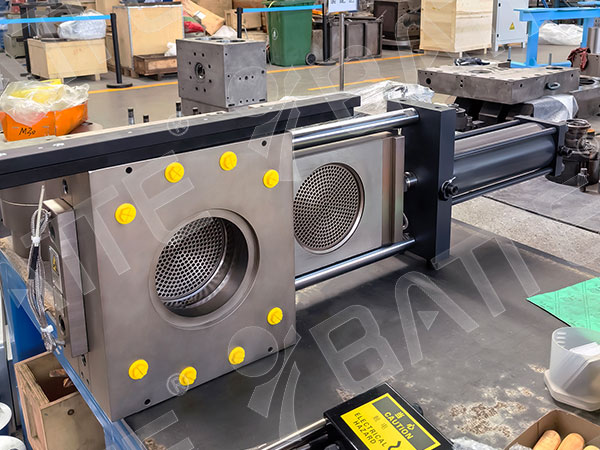 screen changer for film blowing machine