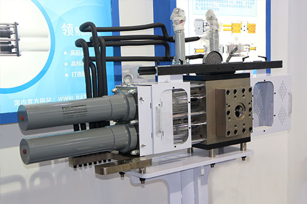 backflush screen changer